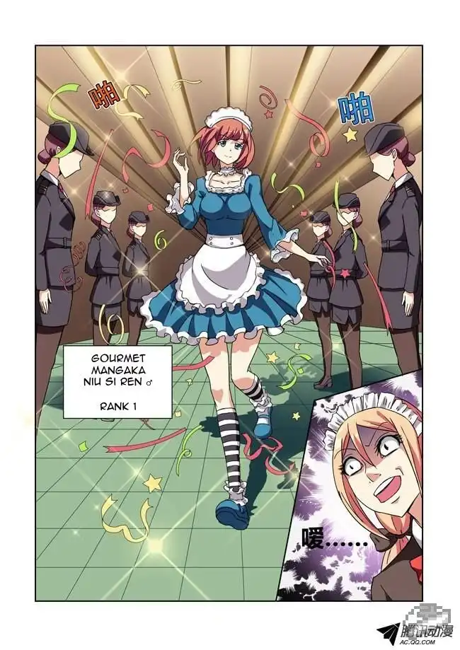 I Am A Killer Maid Chapter 12 8